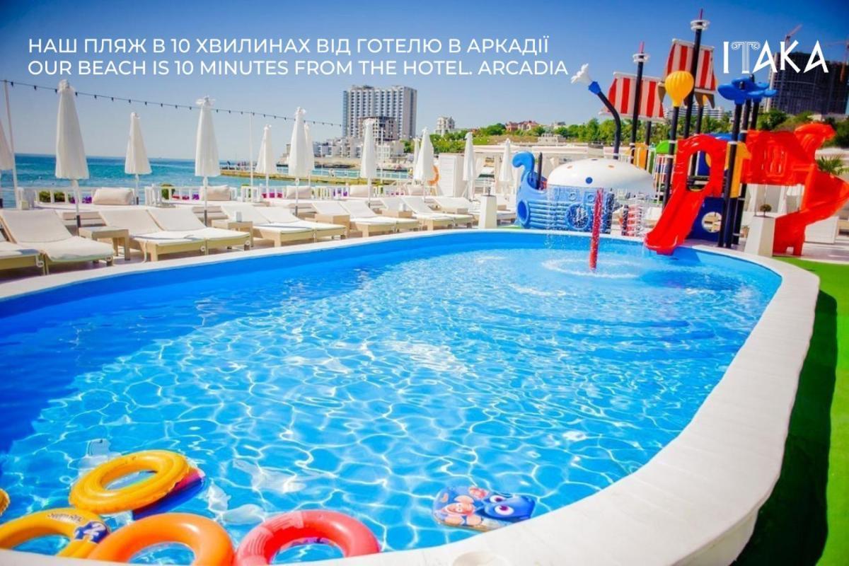 Hotel Palladium Odessa Exterior foto